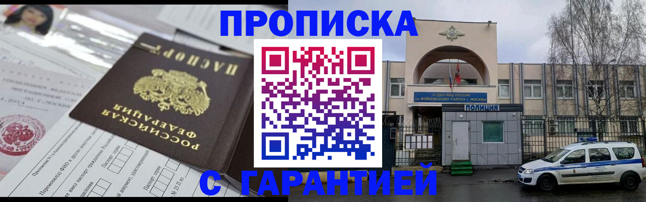 форма 3 в Берёзовском