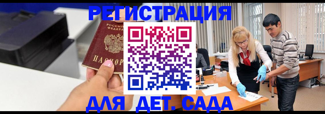форма 3 в Берёзовском